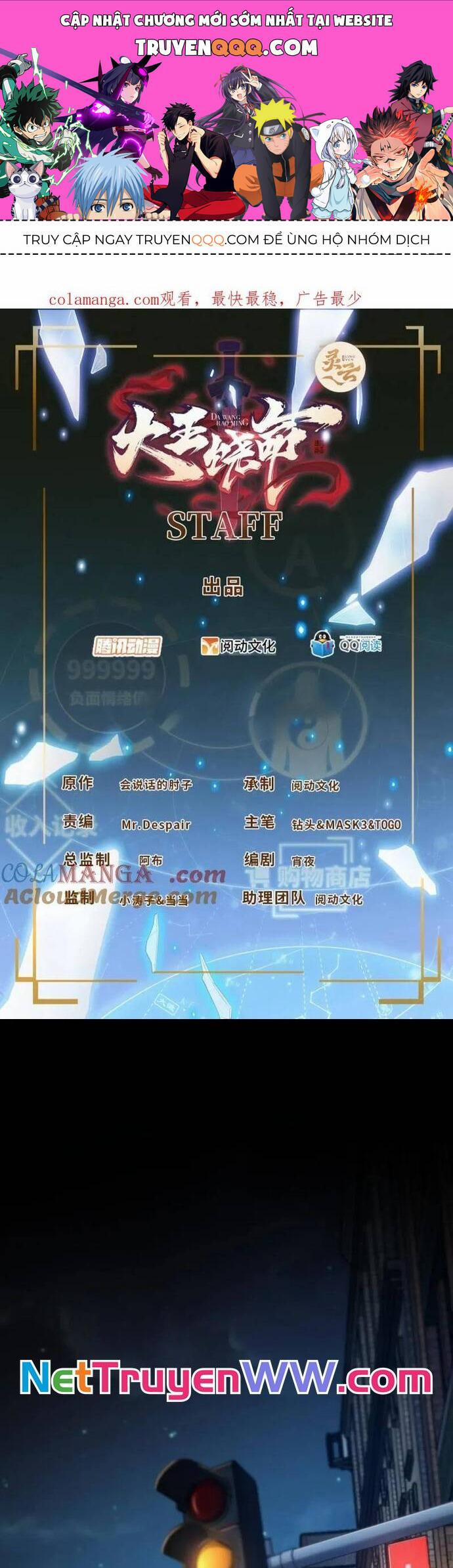 Đại Vương Tha Mạng 921 trang 0