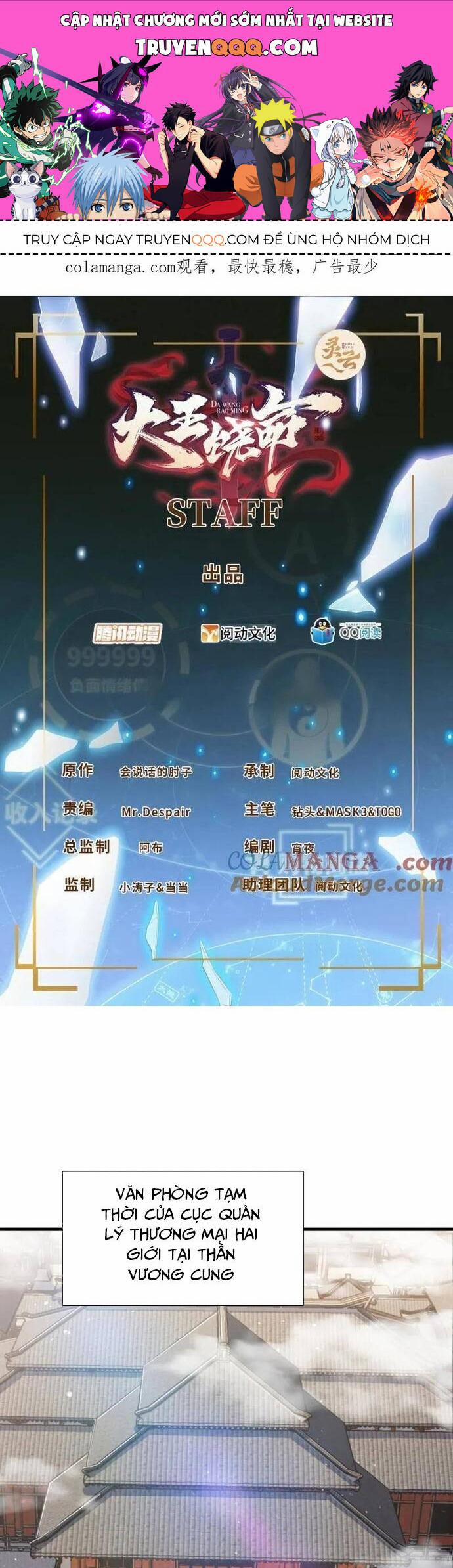 Đại Vương Tha Mạng 922 trang 0