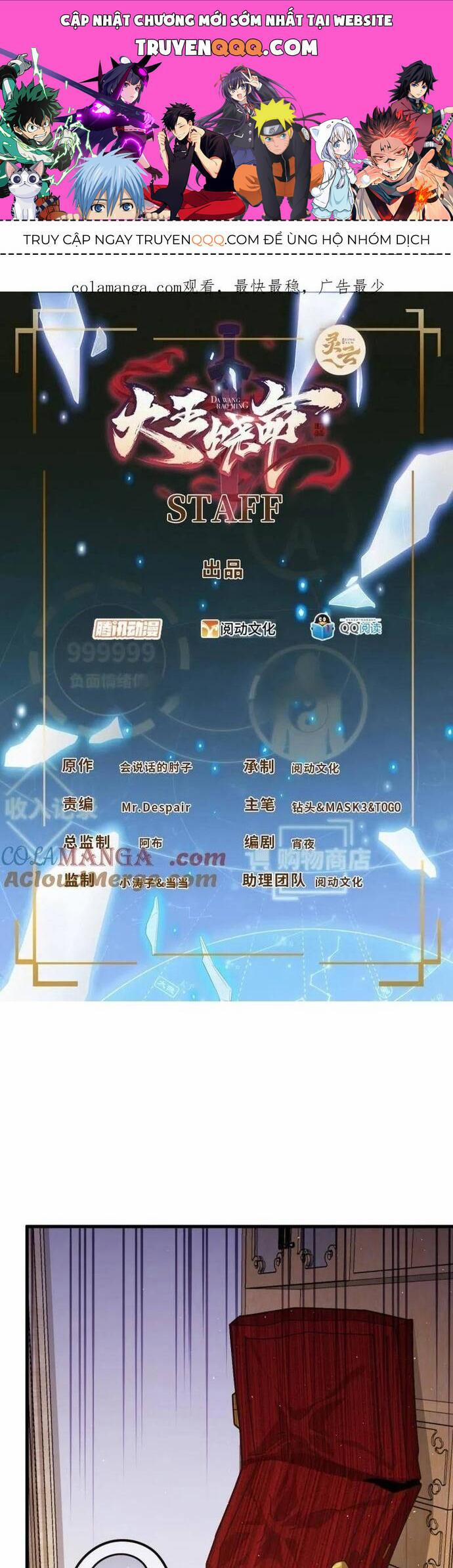 Đại Vương Tha Mạng 923 trang 0