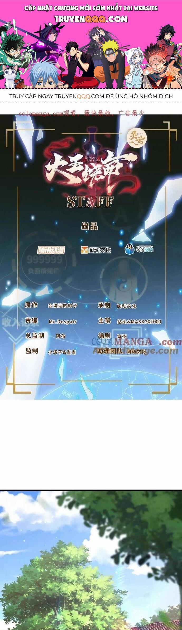 Đại Vương Tha Mạng 924 trang 0