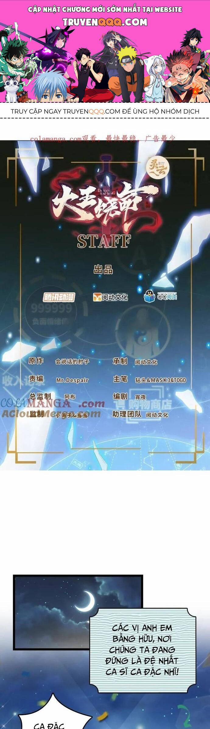 Đại Vương Tha Mạng 925 trang 0