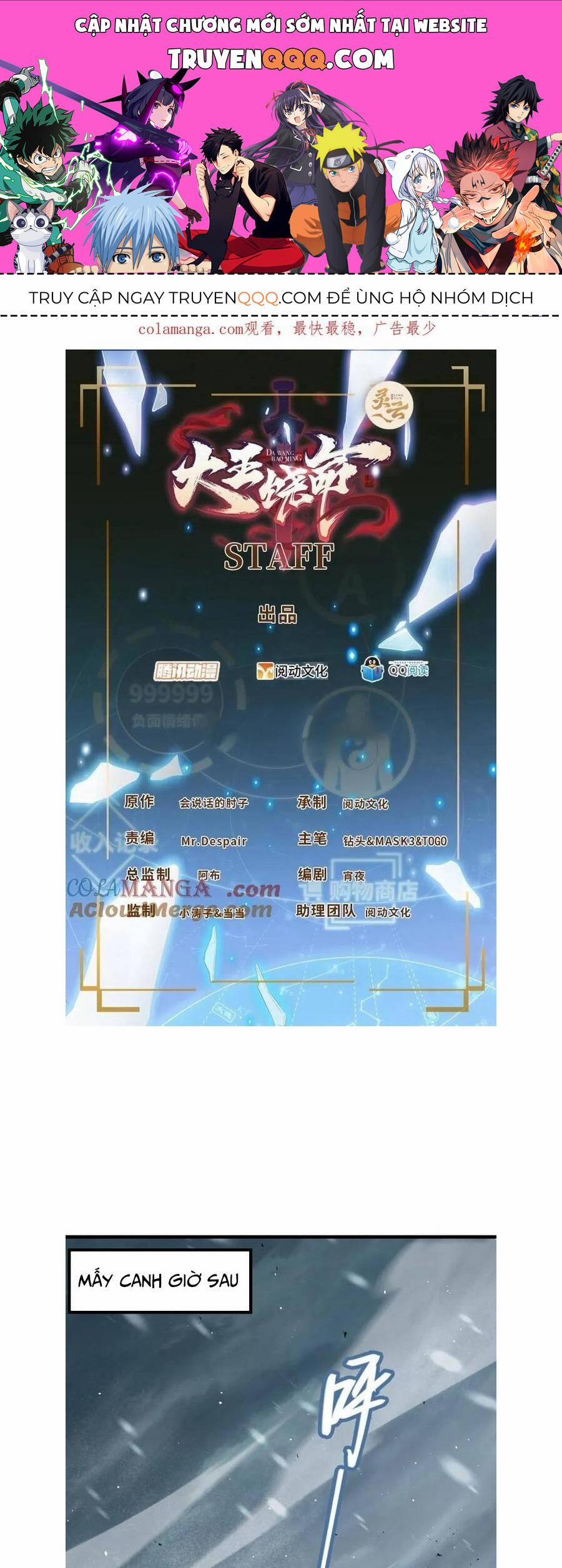 Đại Vương Tha Mạng 928 trang 0