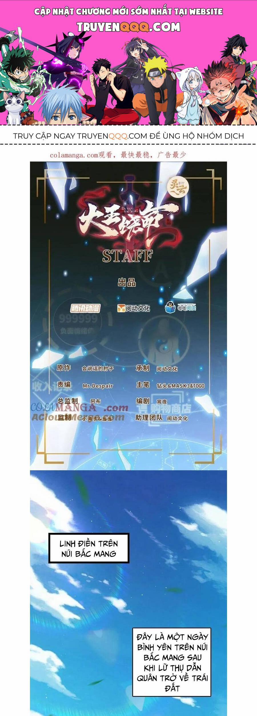 Đại Vương Tha Mạng 931 trang 0