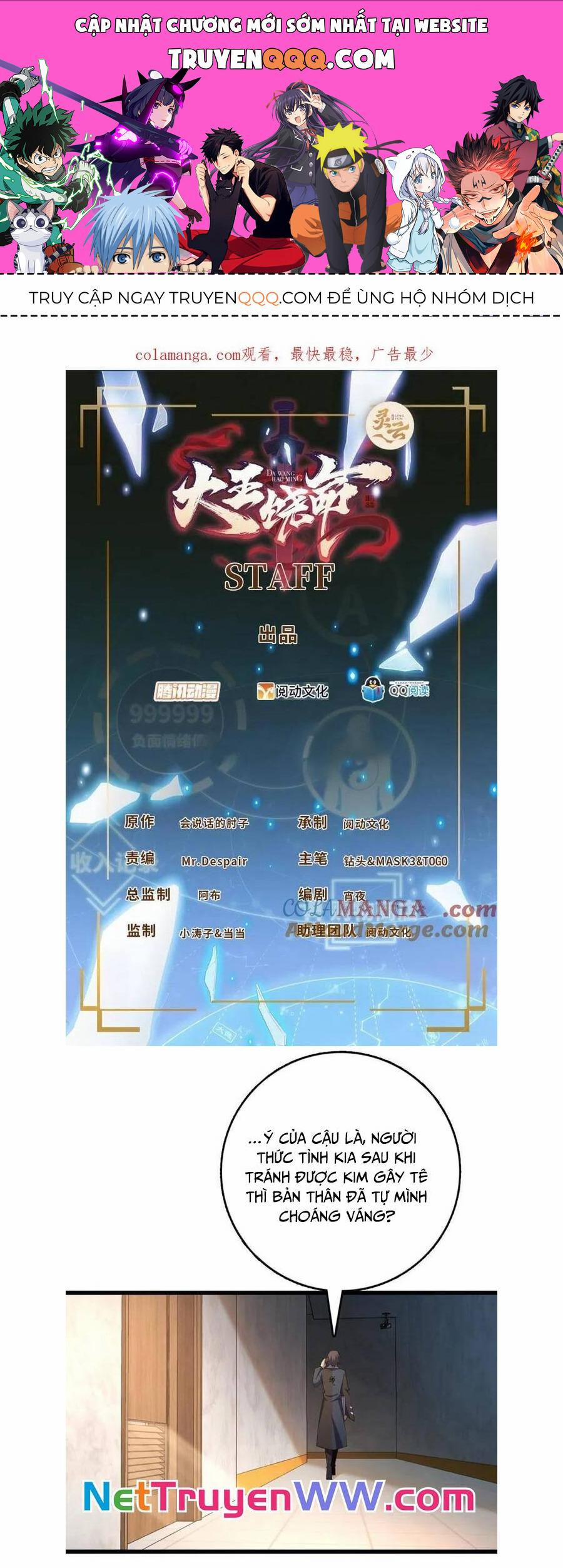 Đại Vương Tha Mạng 934 trang 0