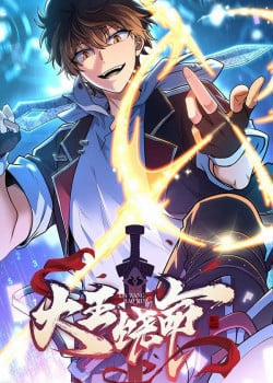 Đọc truyện tranh Đại Vương Tha Mạng