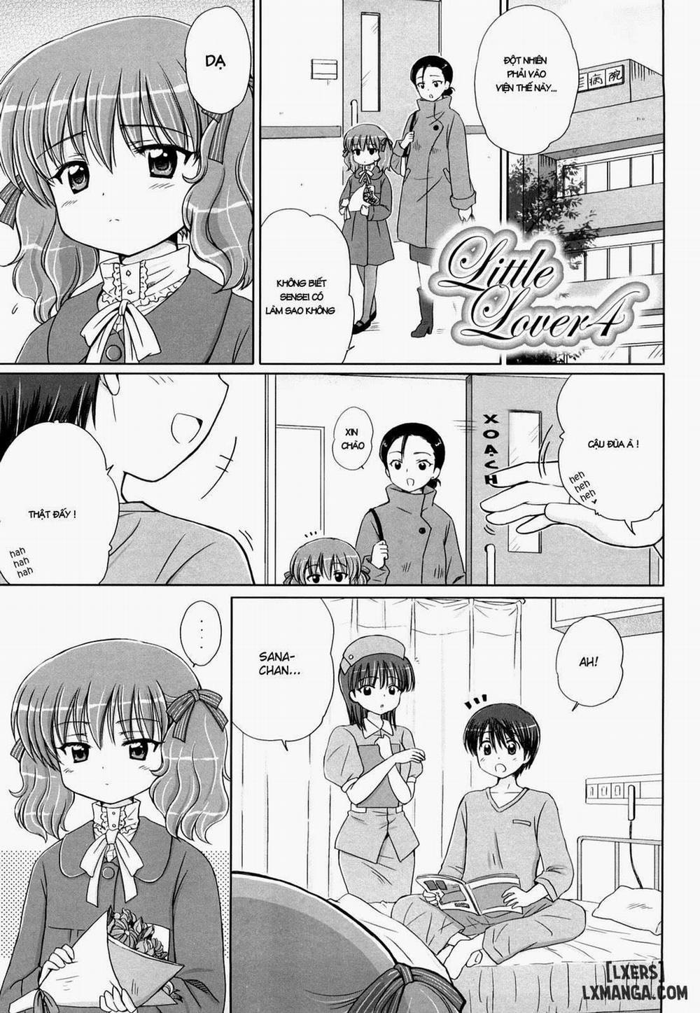 Daisuki Daisuki 7 trang 0