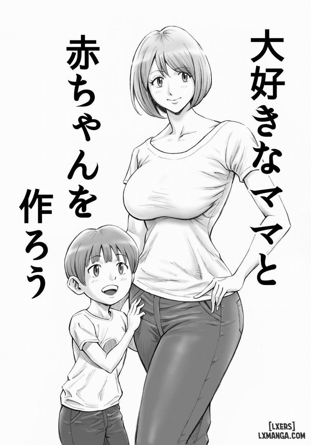 Daisuki na Mama to Aka-chan o Tsukurou Oneshot trang 0