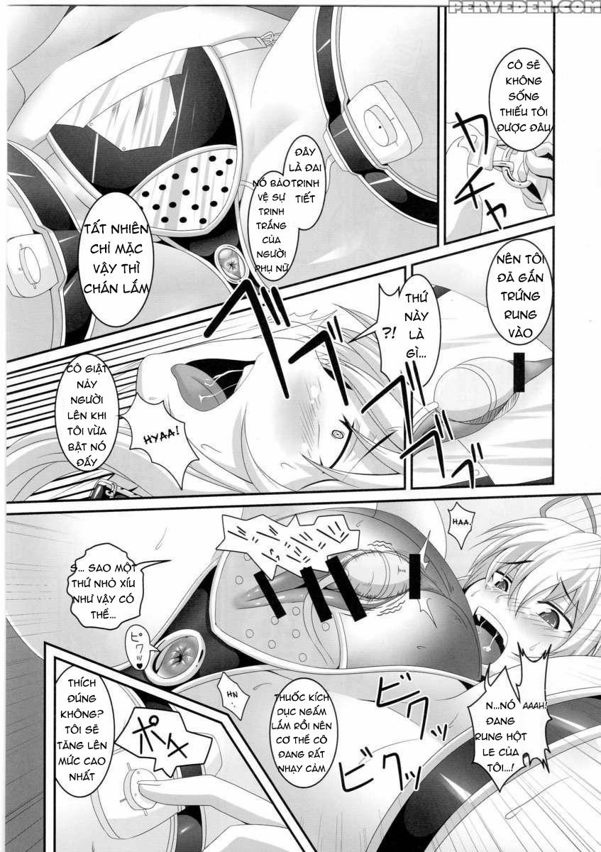 Dakyou Yukari (Touhou Project) 1 trang 8