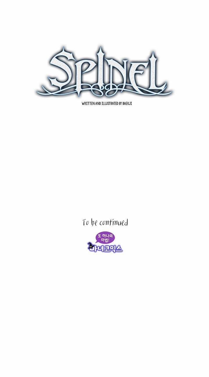 Đắm Chìm Trong Màu Mắt Anh 0 trang 12