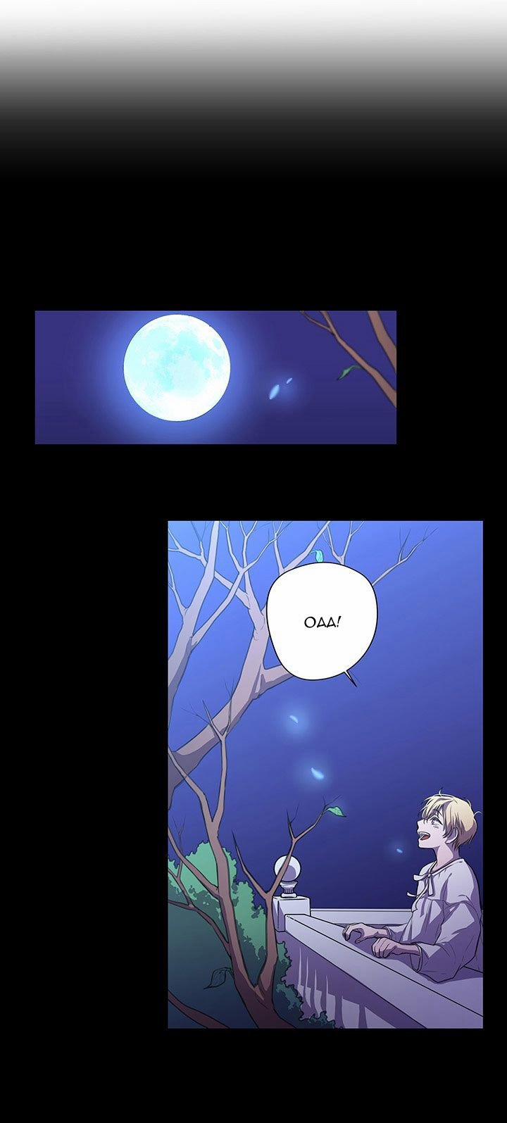 Đắm Chìm Trong Màu Mắt Anh 2 trang 39