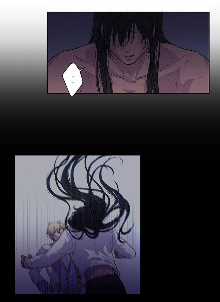 Đắm Chìm Trong Màu Mắt Anh 4 trang 17