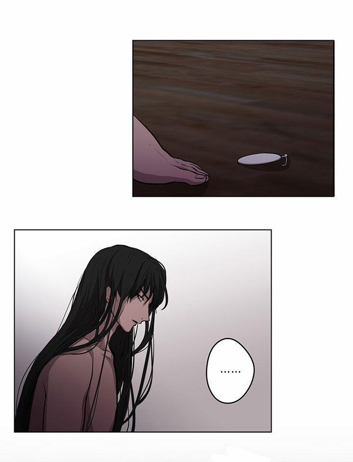 Đắm Chìm Trong Màu Mắt Anh 6 trang 12