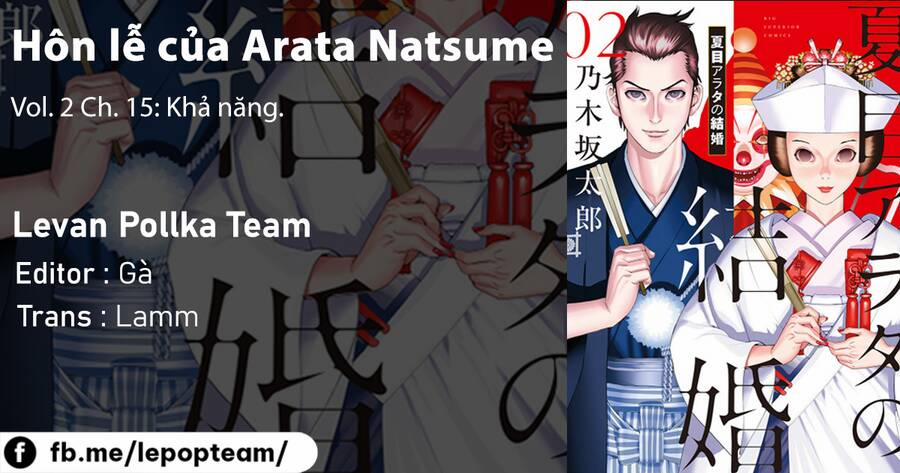 Đám Cưới Của Natsume Arata 15 trang 1