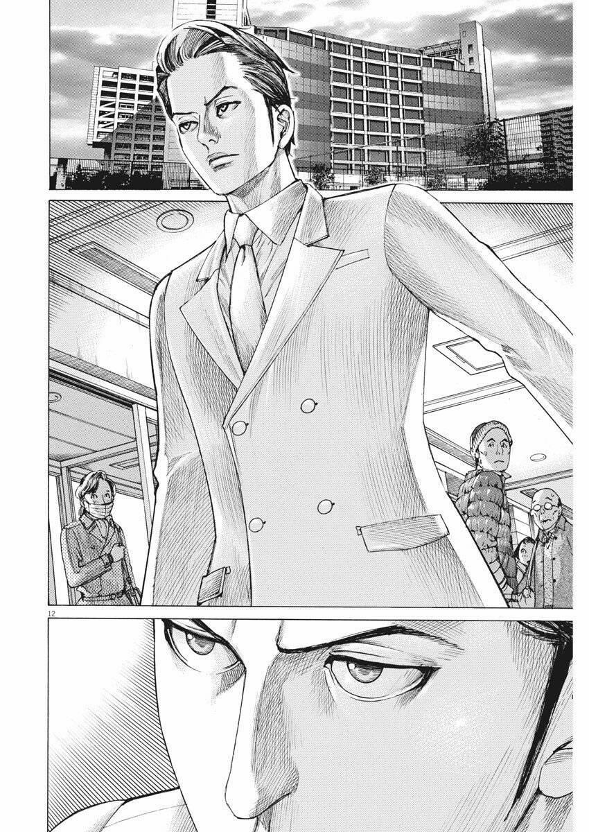 Đám Cưới Của Natsume Arata 18 trang 13