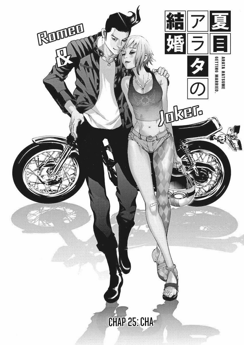 Đám Cưới Của Natsume Arata 25 trang 2