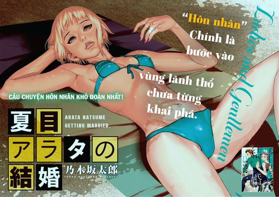 Đám Cưới Của Natsume Arata 26 trang 2