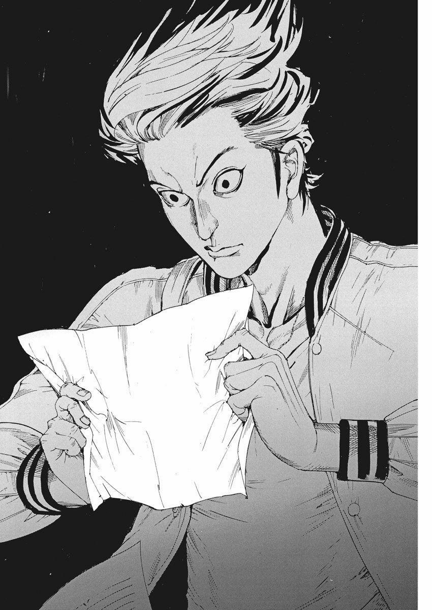 Đám Cưới Của Natsume Arata 27 trang 22