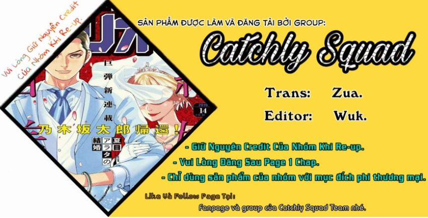 Đám Cưới Của Natsume Arata 3 trang 0