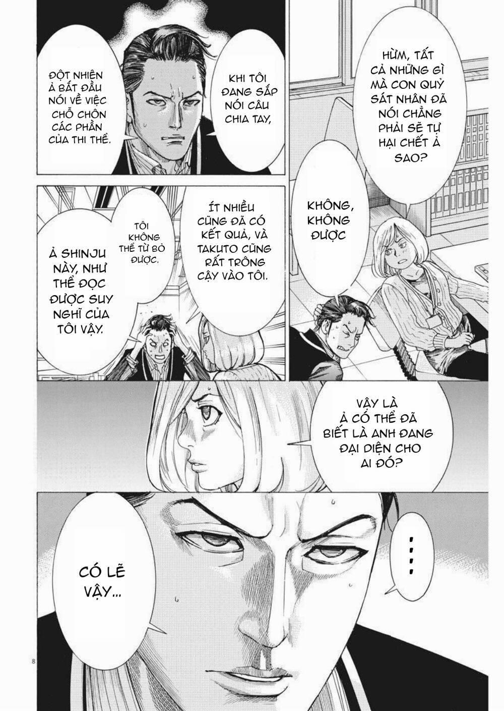 Đám Cưới Của Natsume Arata 7 trang 7