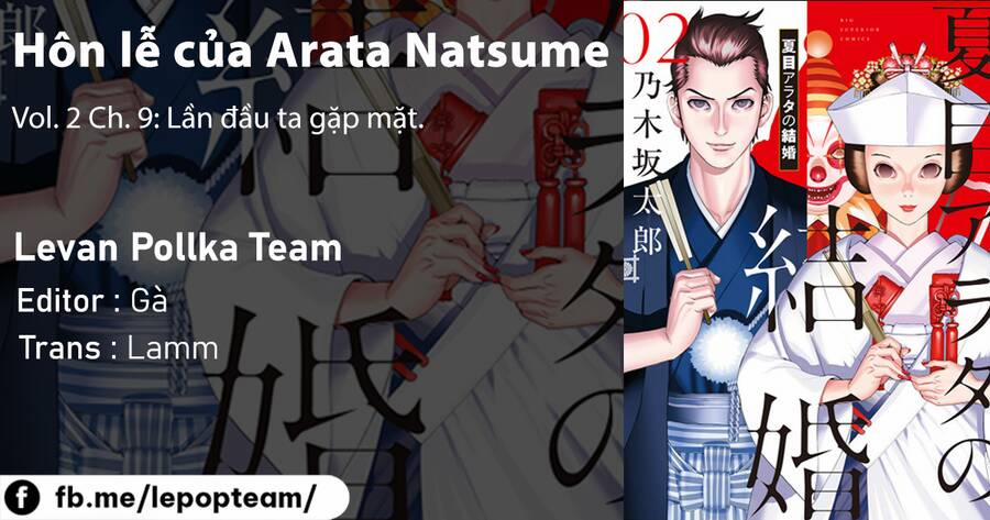 Đám Cưới Của Natsume Arata 9 trang 1