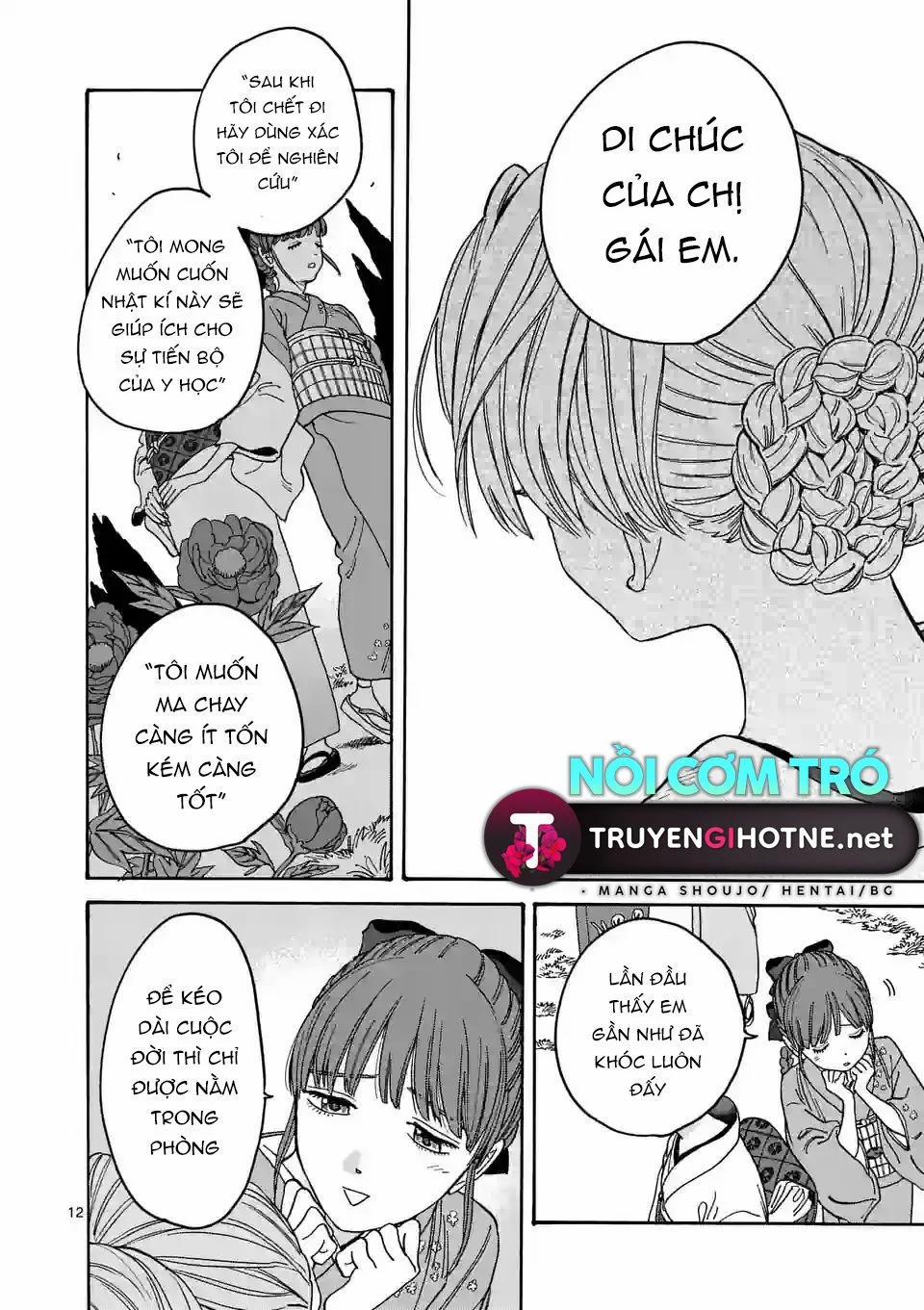 Đám Cưới Đom Đóm 1.1 trang 15