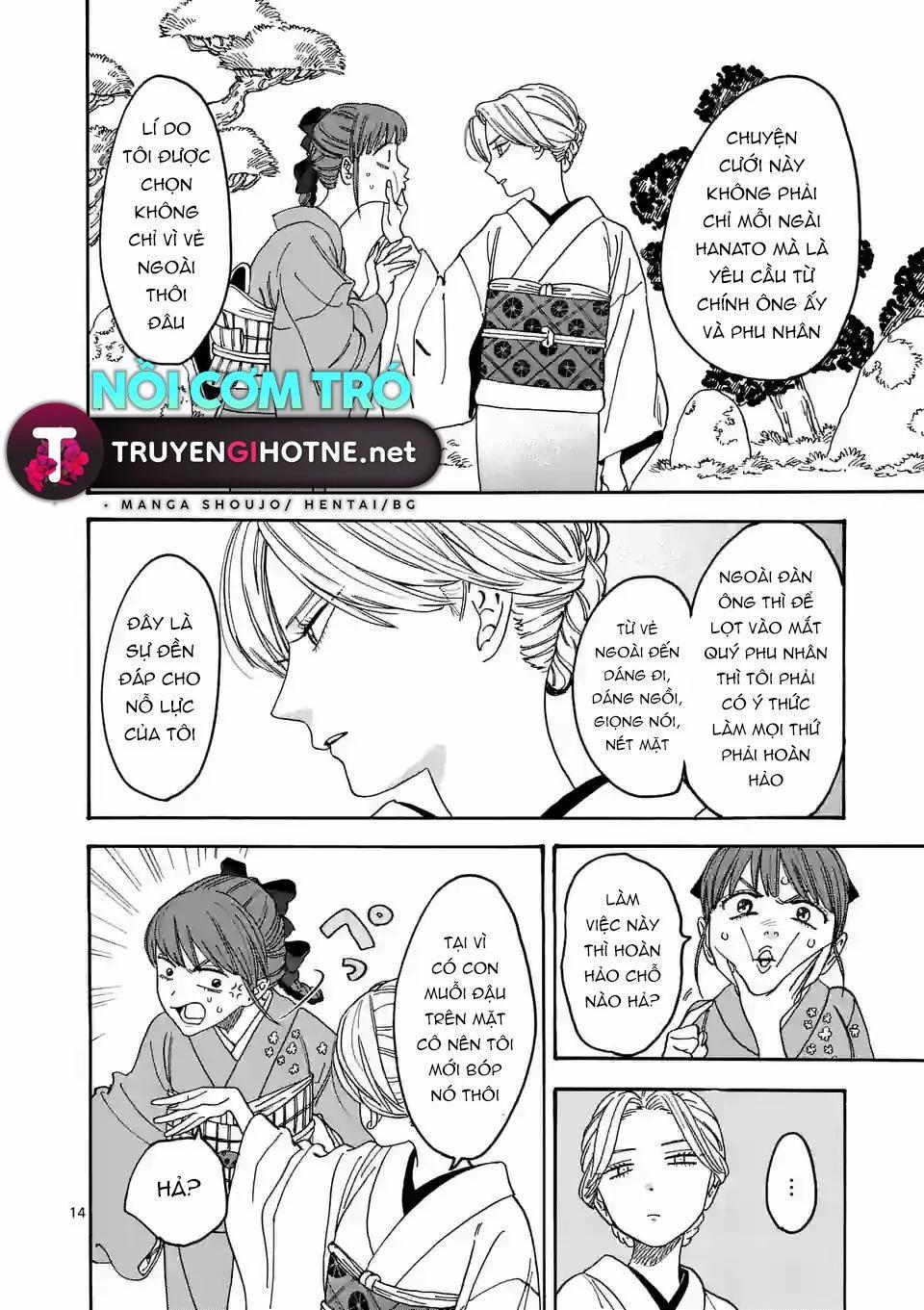 Đám Cưới Đom Đóm 1.1 trang 17