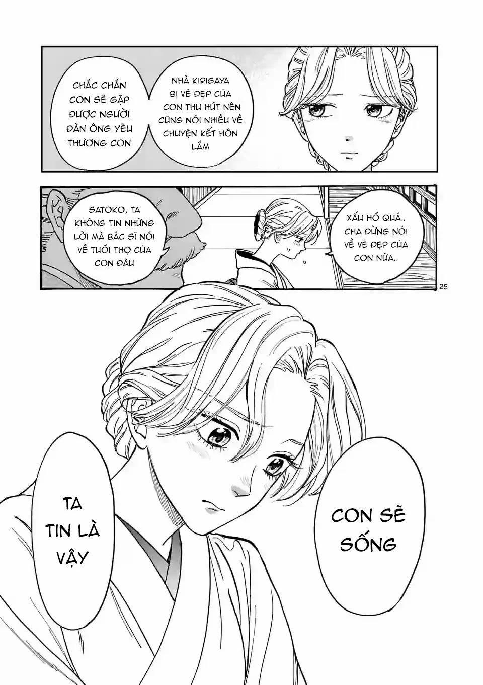 Đám Cưới Đom Đóm 1.2 trang 10