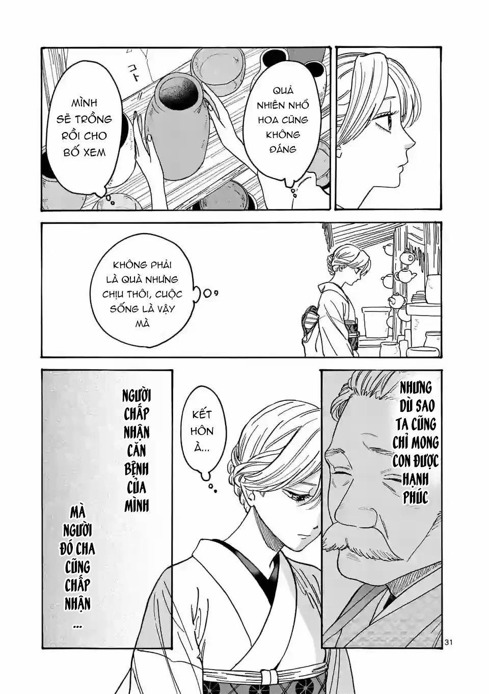 Đám Cưới Đom Đóm 1.2 trang 16