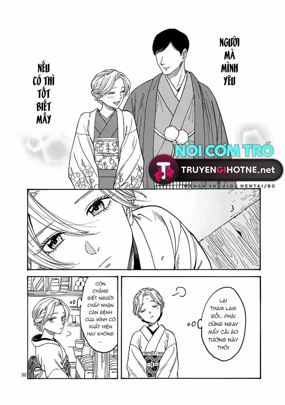 Đám Cưới Đom Đóm 1.2 trang 17