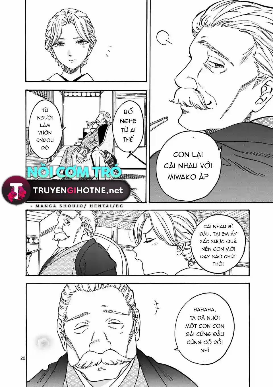 Đám Cưới Đom Đóm 1.2 trang 7