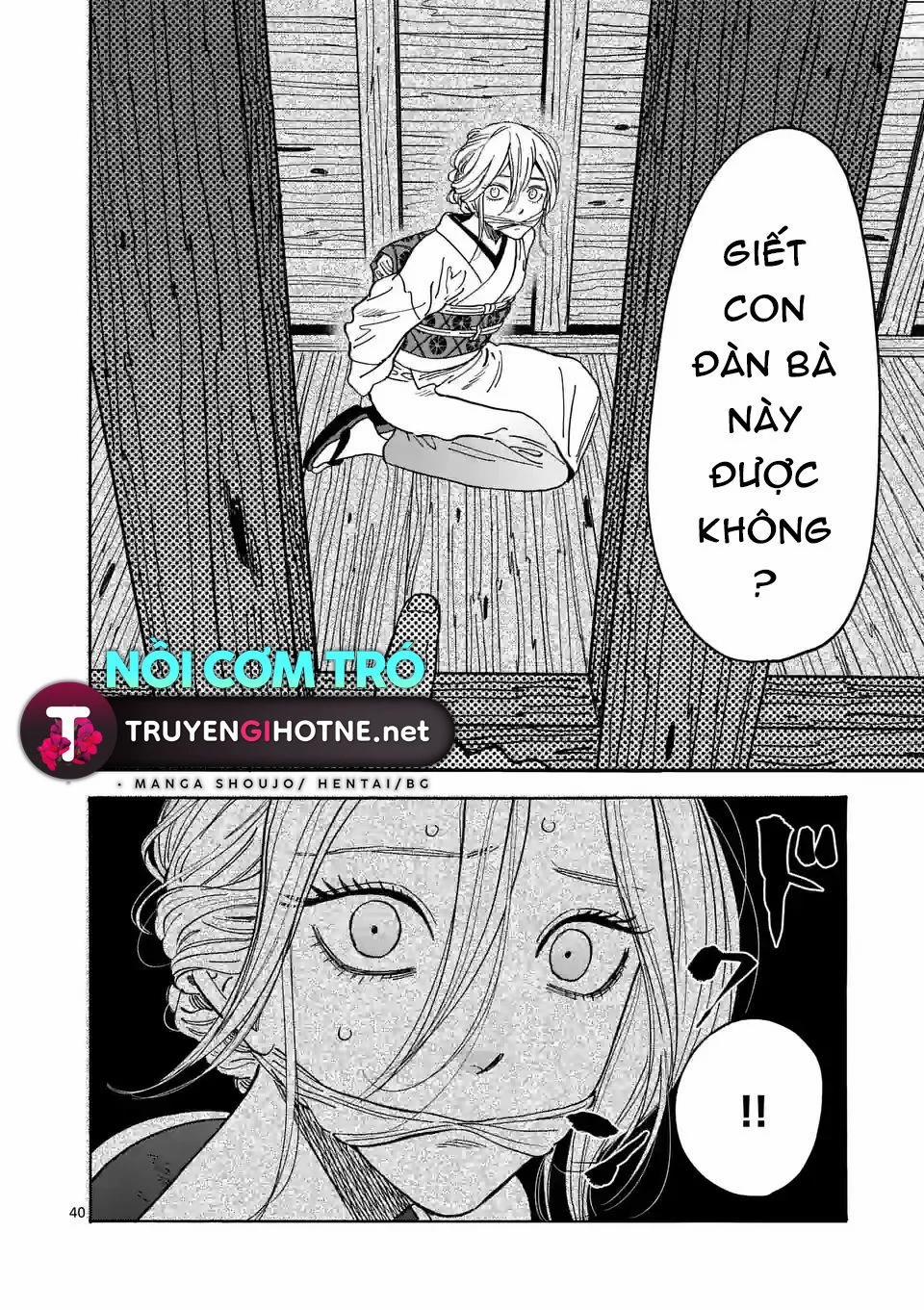 Đám Cưới Đom Đóm 2.1 trang 9