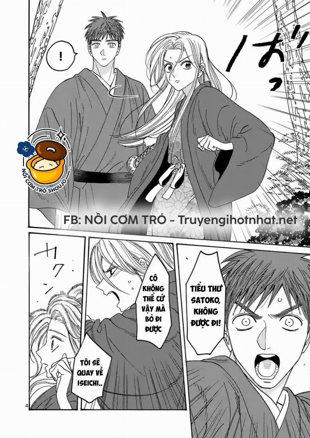 Đám Cưới Đom Đóm 33.1 trang 3