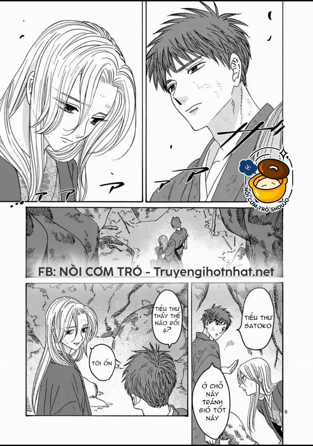 Đám Cưới Đom Đóm 33.1 trang 8