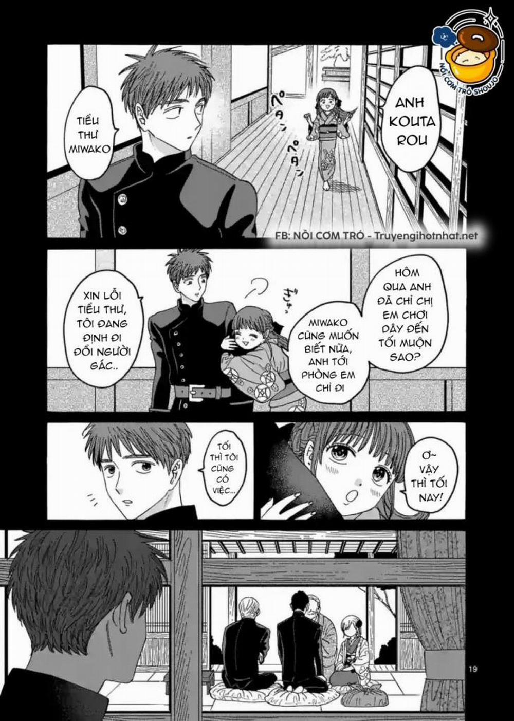 Đám Cưới Đom Đóm 33.2 trang 0