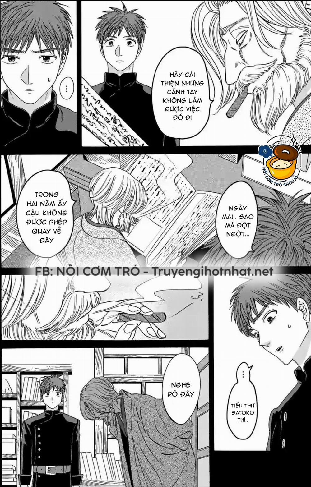 Đám Cưới Đom Đóm 33.2 trang 3