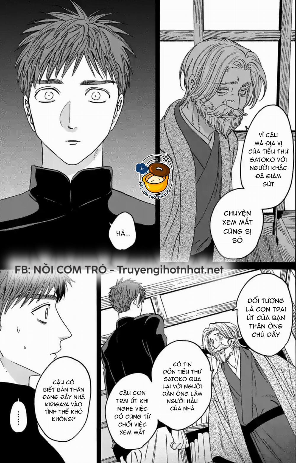 Đám Cưới Đom Đóm 33.2 trang 4