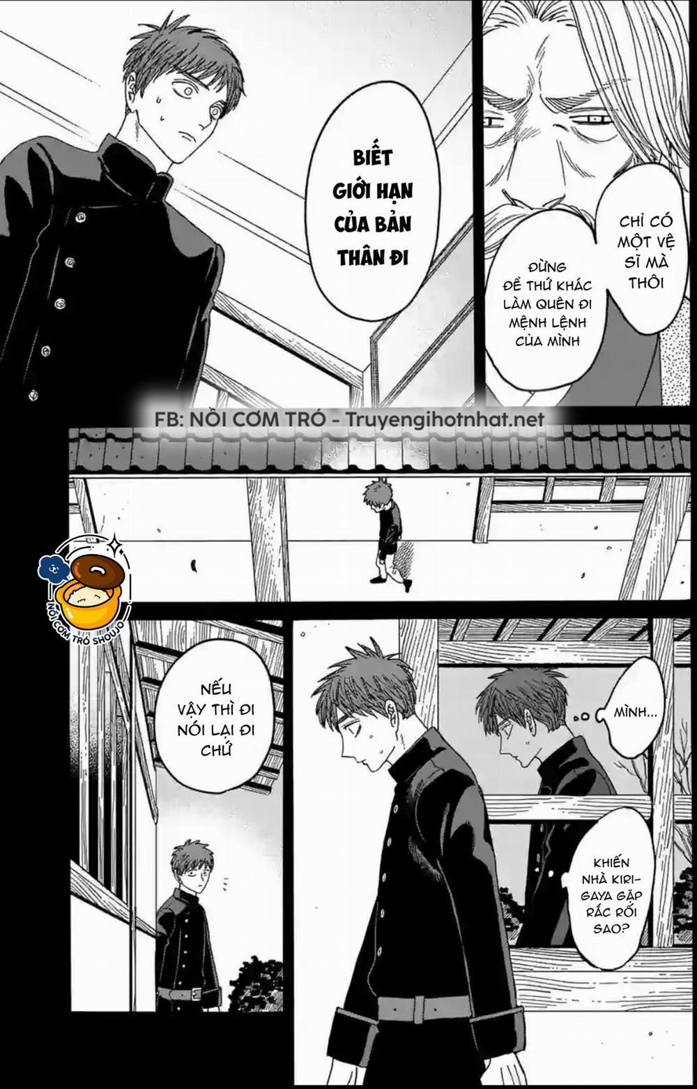 Đám Cưới Đom Đóm 33.2 trang 6