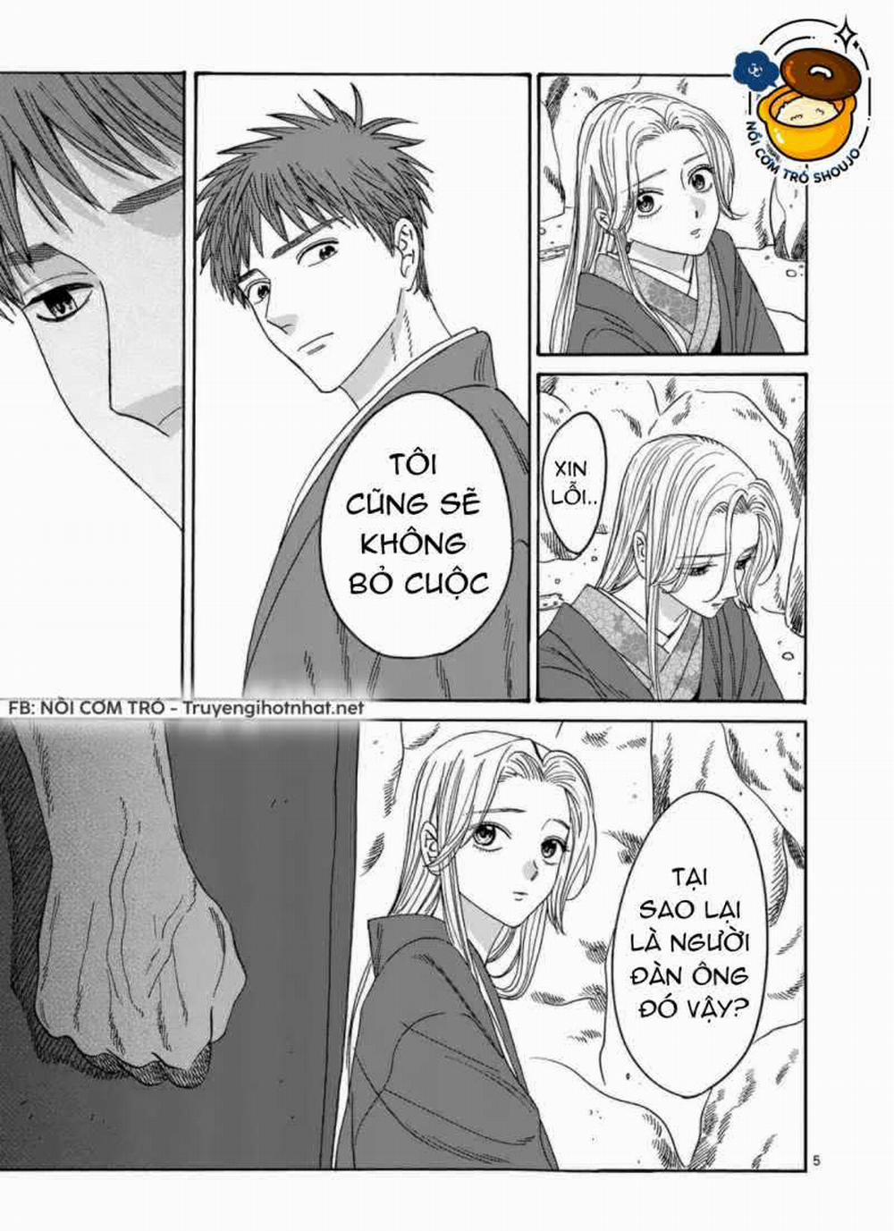 Đám Cưới Đom Đóm 34.1 trang 4