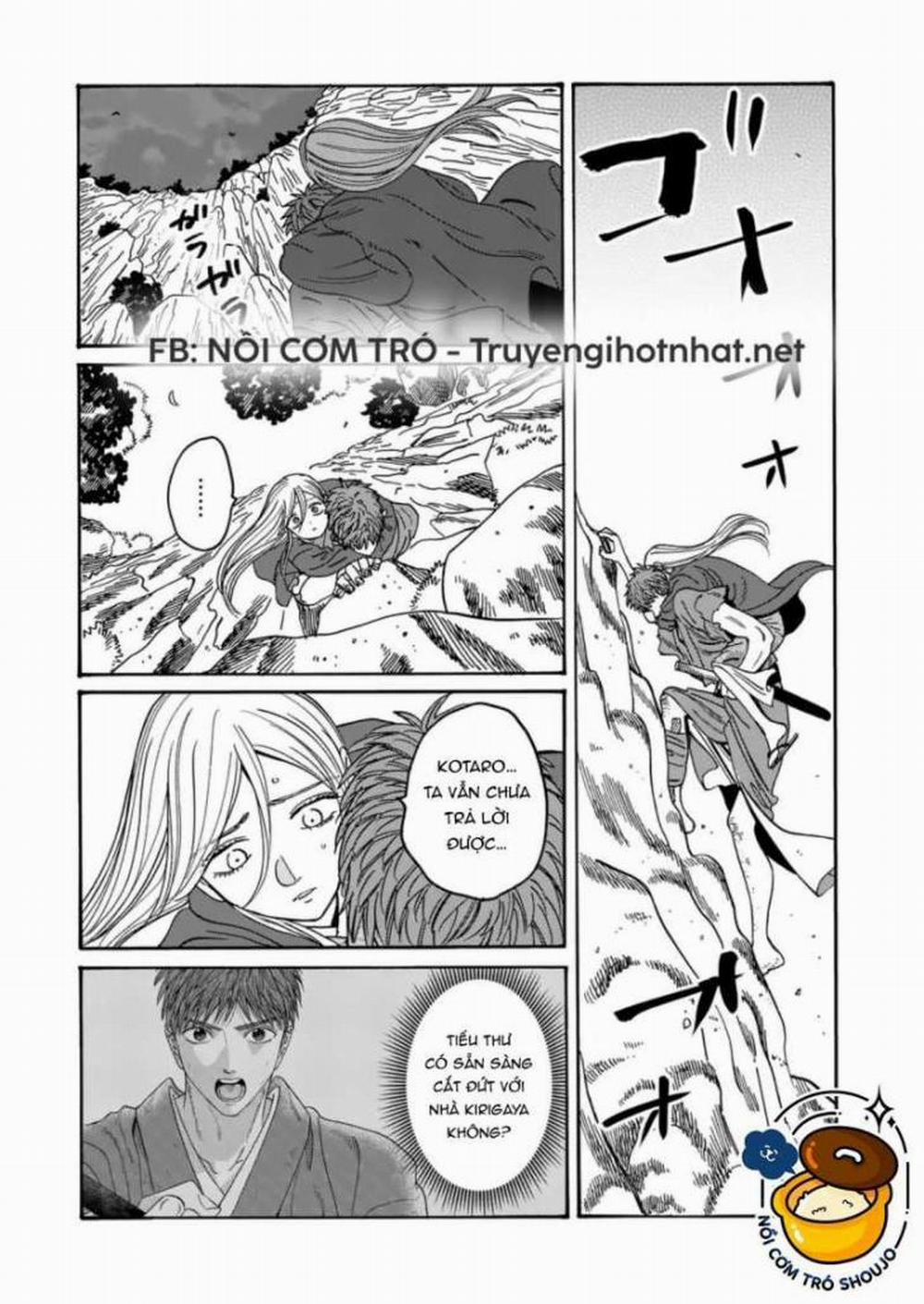 Đám Cưới Đom Đóm 35.1 trang 0