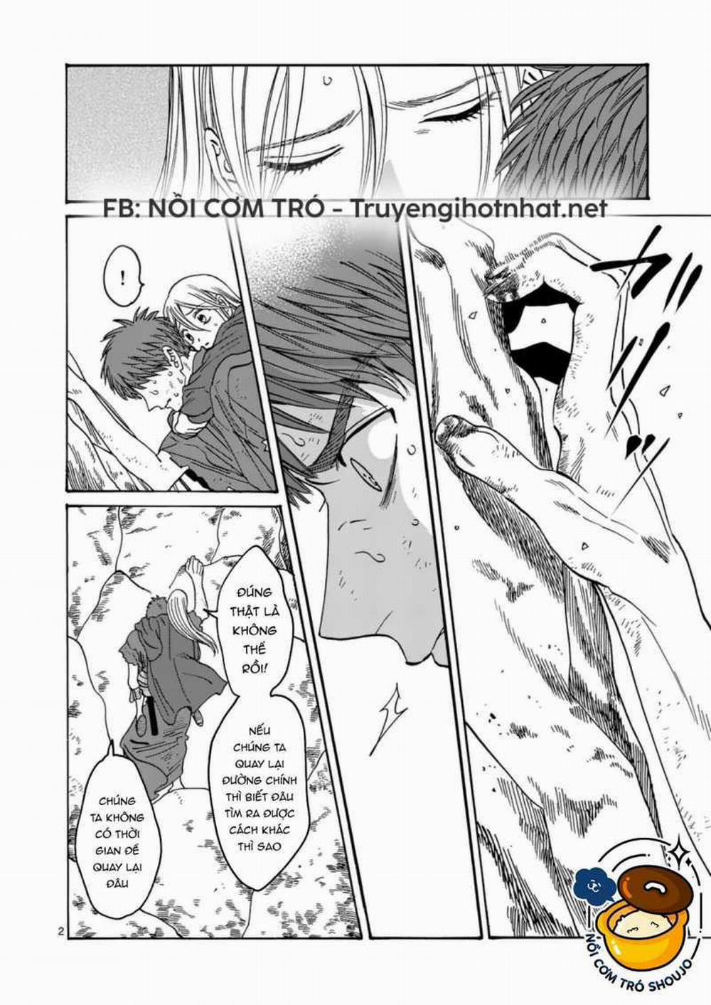 Đám Cưới Đom Đóm 35.1 trang 1