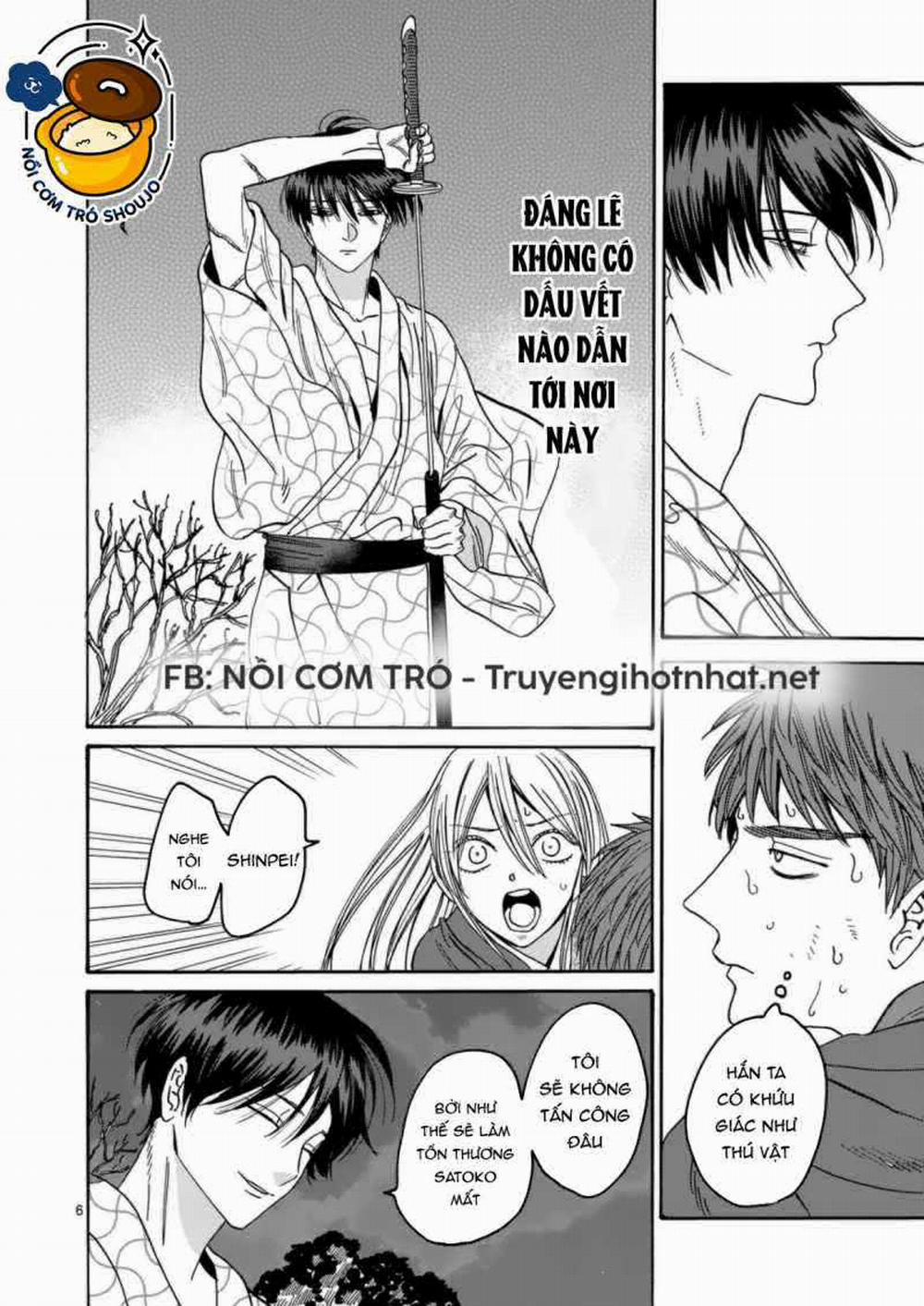 Đám Cưới Đom Đóm 35.1 trang 5