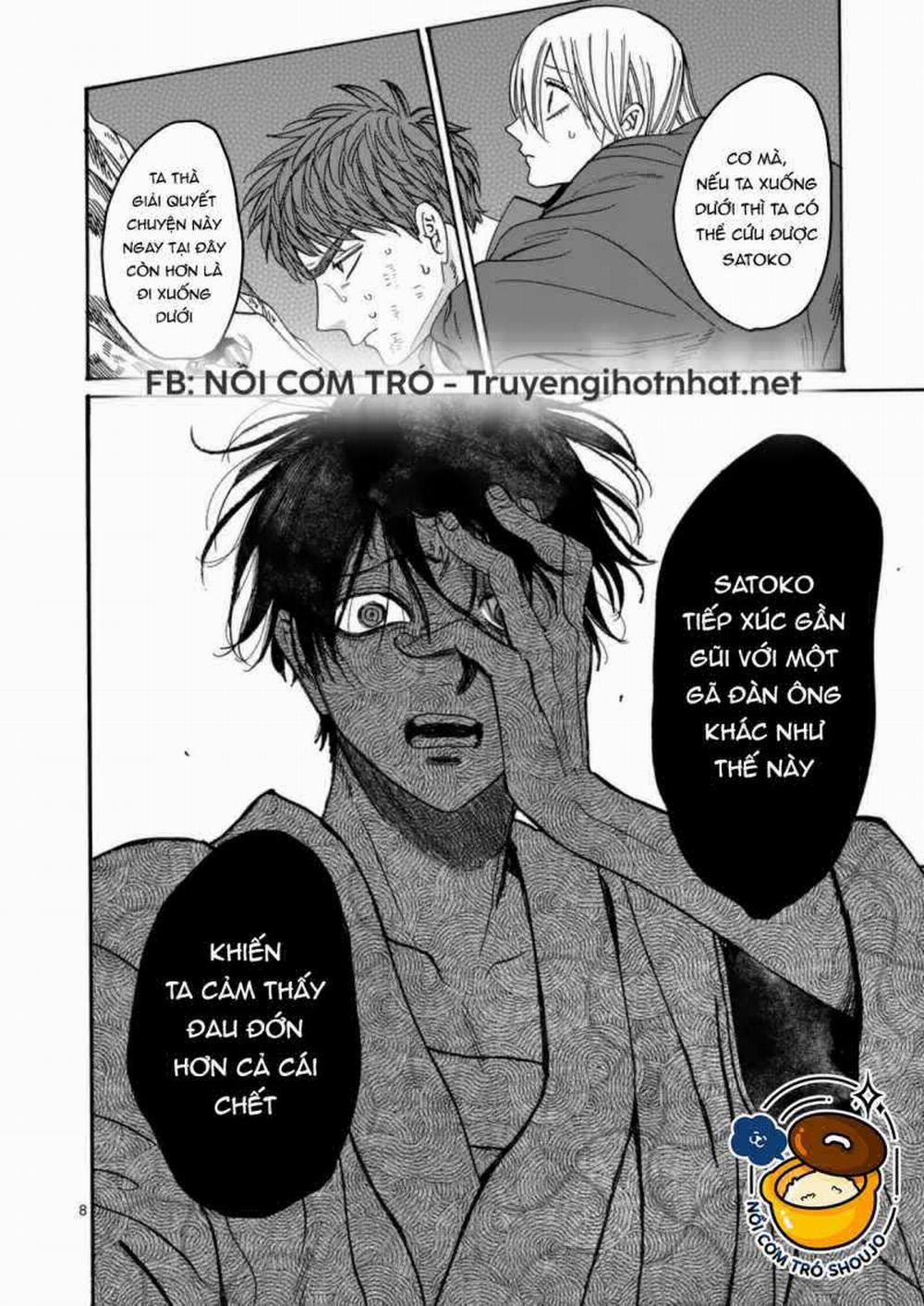 Đám Cưới Đom Đóm 35.1 trang 7