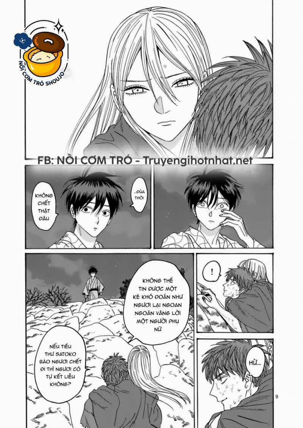 Đám Cưới Đom Đóm 35.1 trang 8