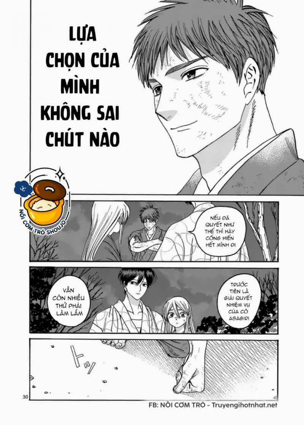 Đám Cưới Đom Đóm 35.2 trang 12