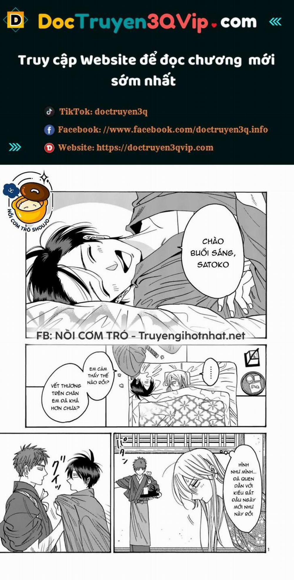 Đám Cưới Đom Đóm 36.1 trang 0