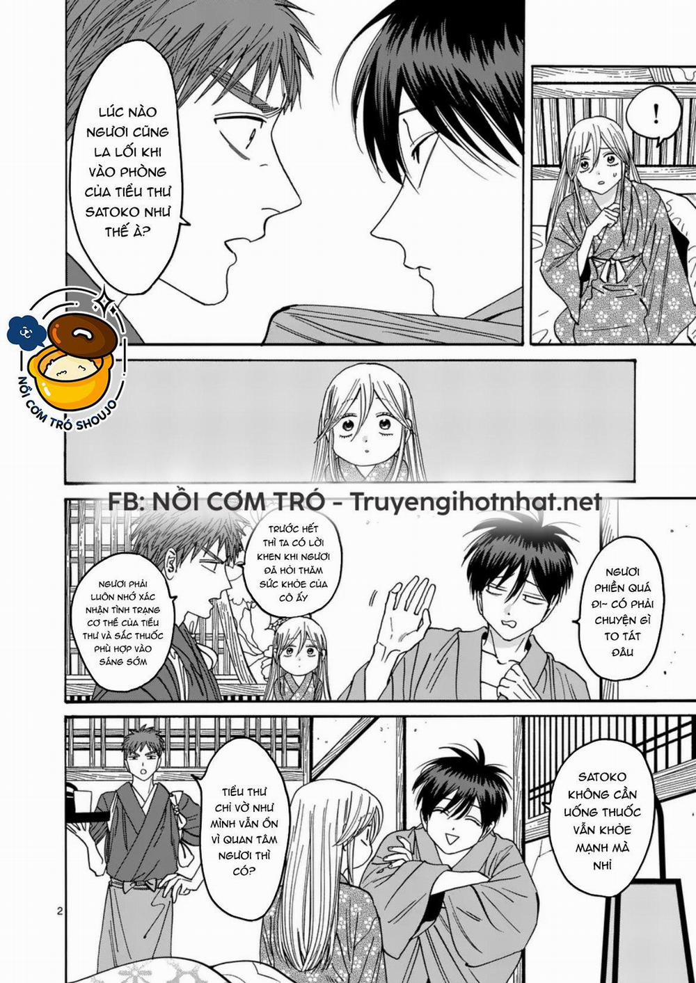 Đám Cưới Đom Đóm 36.1 trang 1