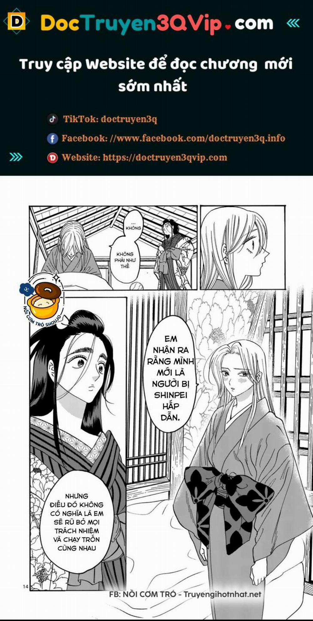 Đám Cưới Đom Đóm 36.2 trang 0