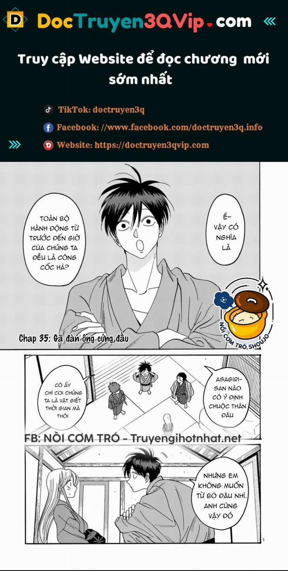 Đám Cưới Đom Đóm 37.1 trang 0