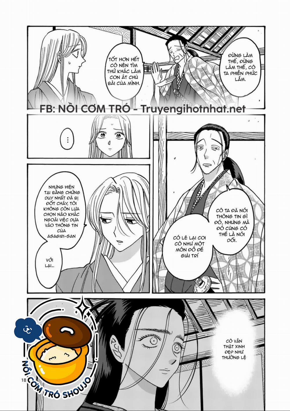 Đám Cưới Đom Đóm 37.2 trang 1