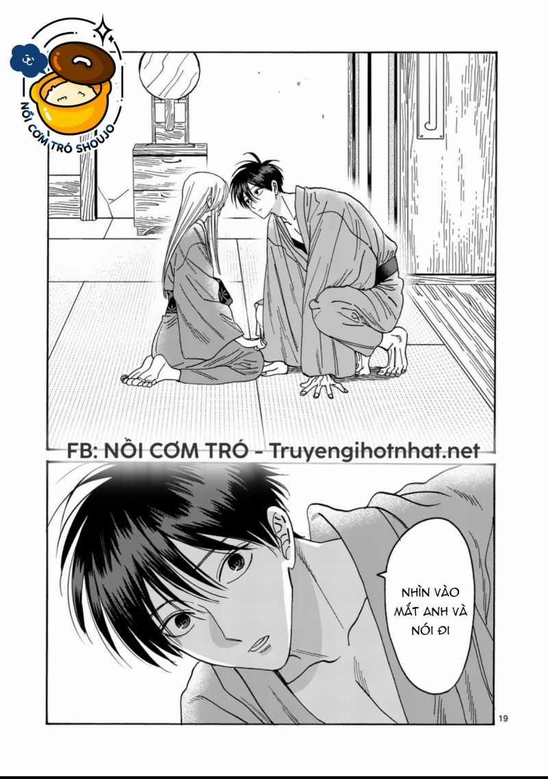 Đám Cưới Đom Đóm 38.2 trang 2